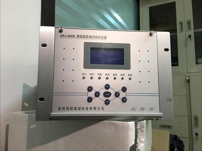SAI6305智能箱變保護測控裝置報價