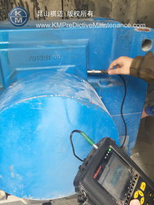 昆山祺邁振動分析服務應用于太原鋼鐵集團