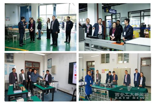 我校 測控技術與儀器 機械設計制造及其自動化 專業(yè)接受工程教育專業(yè)認證聯(lián)合專家組進校考查