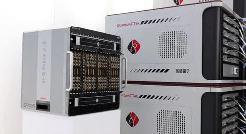 nature physics 中國科大 北大優(yōu)化量子化學(xué)模擬