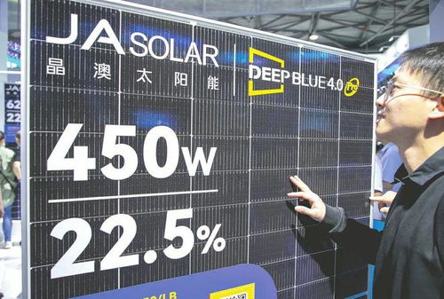 多晶硅跌破成本價(jià),光伏價(jià)格內(nèi)卷何時(shí)休